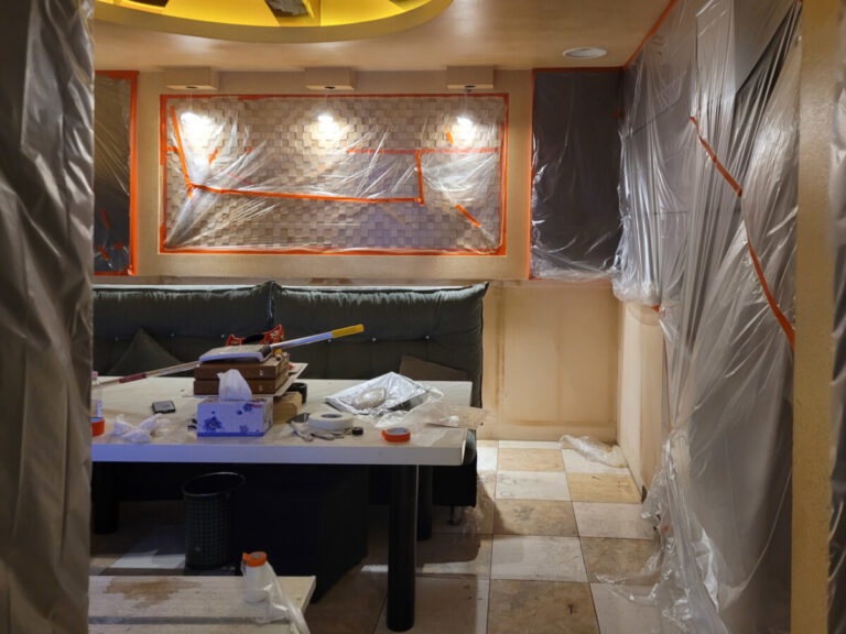 보양작업-이미지