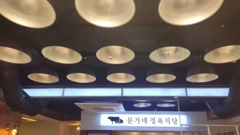 종암동 식당 천장 페인트 시공 과정