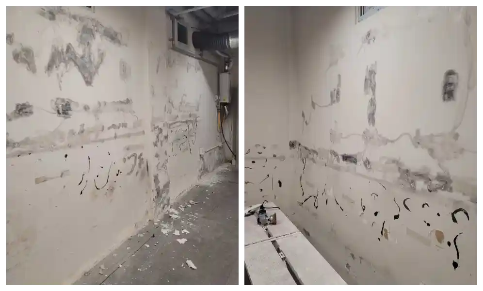 페인트도장-전-현장사진