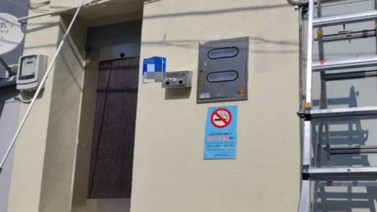 도장 후 톤이 정리된 대림동 빌라 드라이비트 외벽 도장